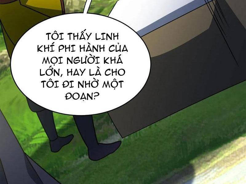 Thiên khải bại gia