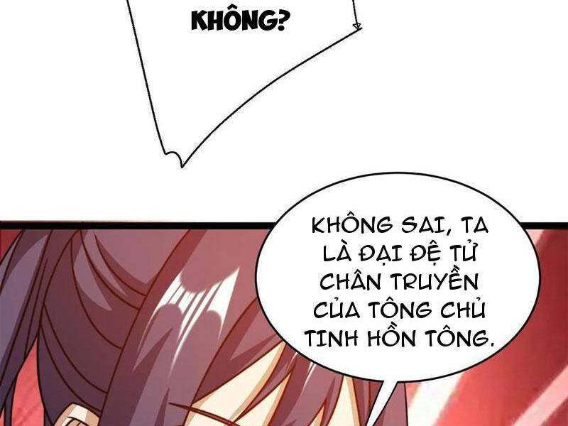 Thiên khải bại gia