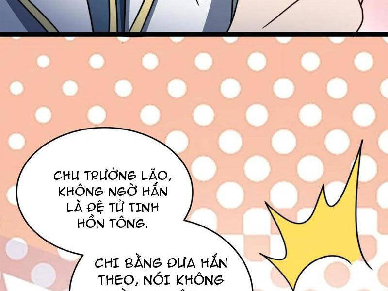 Thiên khải bại gia