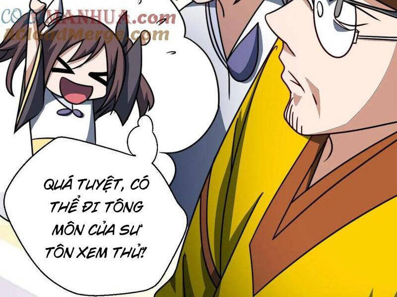 Thiên khải bại gia