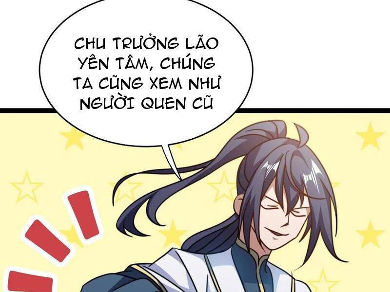 Thiên khải bại gia