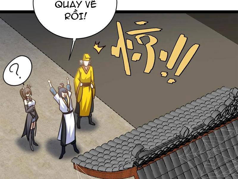 Thiên khải bại gia
