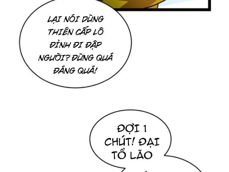 Thiên khải bại gia