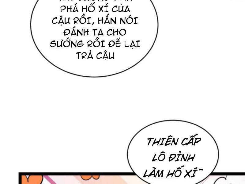 Thiên khải bại gia