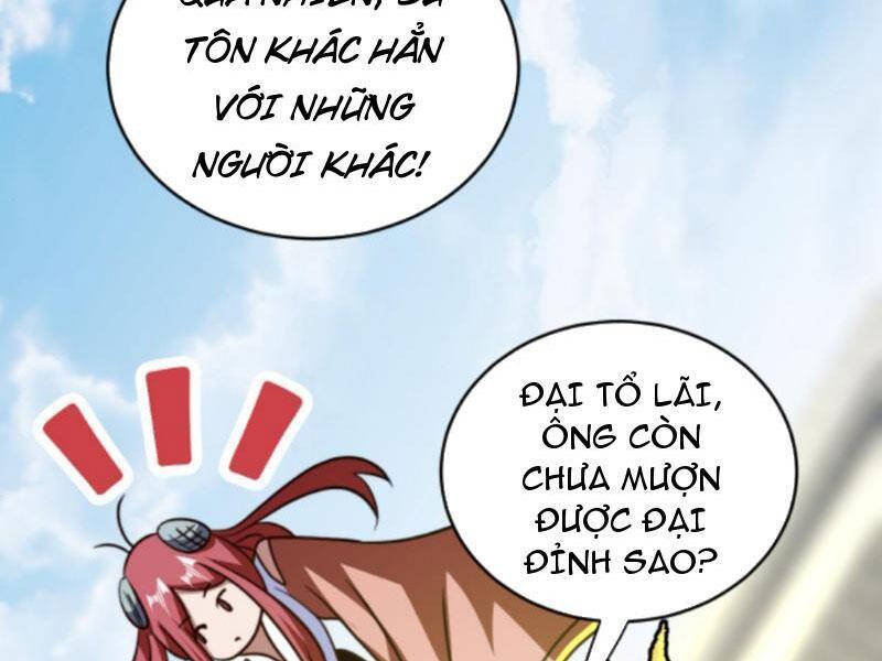 Thiên khải bại gia