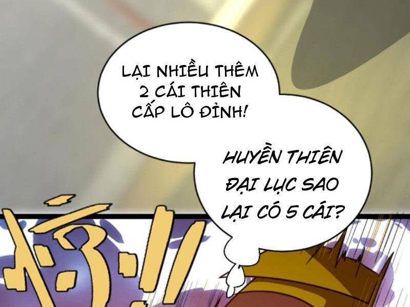 Thiên khải bại gia