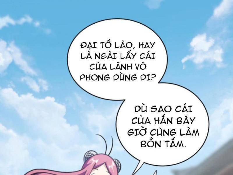 Thiên khải bại gia