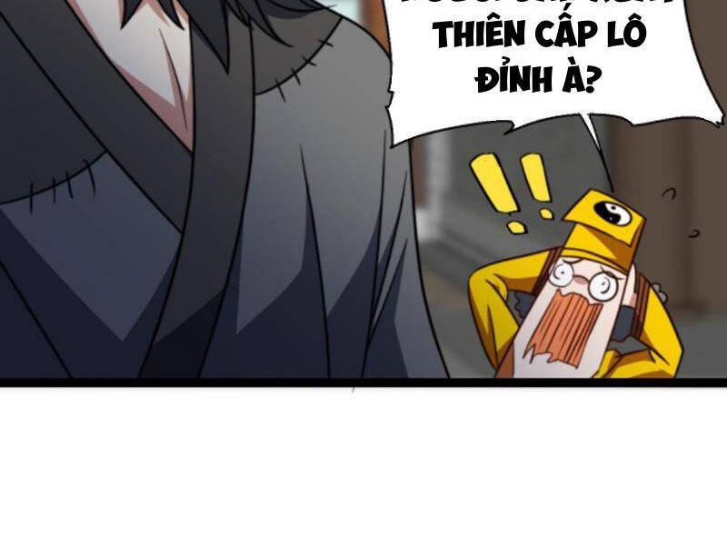 Thiên khải bại gia
