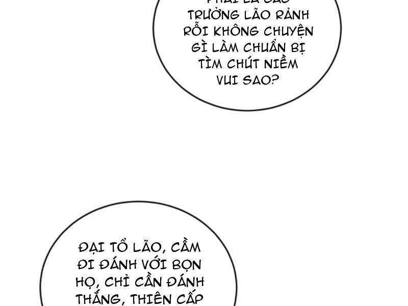 Thiên khải bại gia