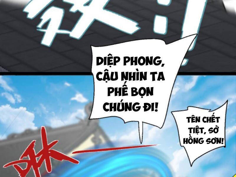 Thiên khải bại gia