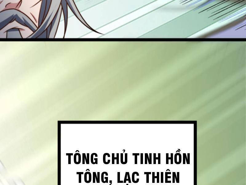 Thiên khải bại gia