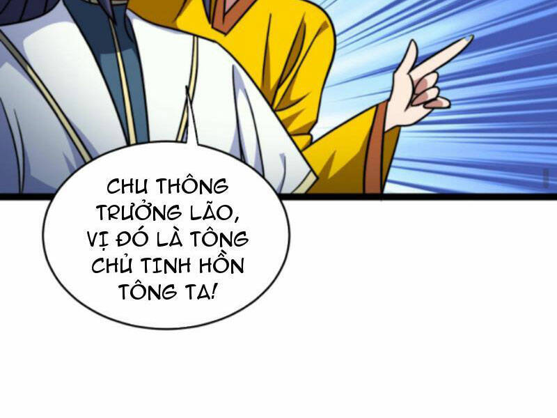 Thiên khải bại gia