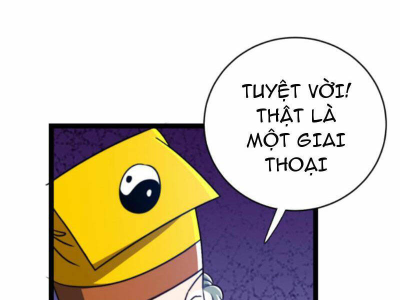 Thiên khải bại gia