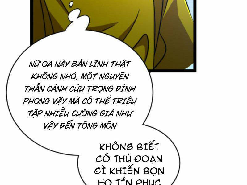 Thiên khải bại gia