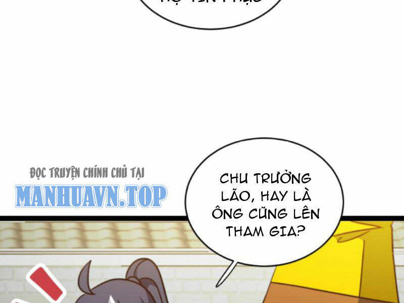 Thiên khải bại gia