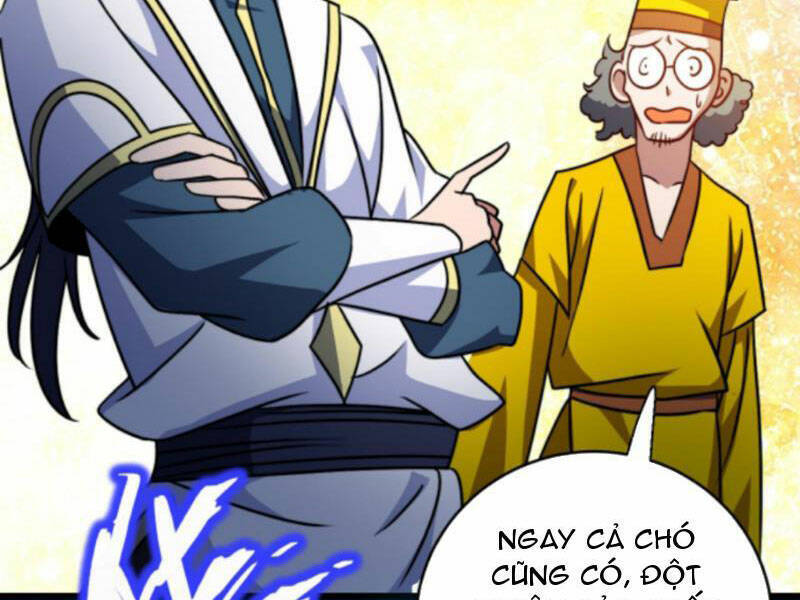 Thiên khải bại gia