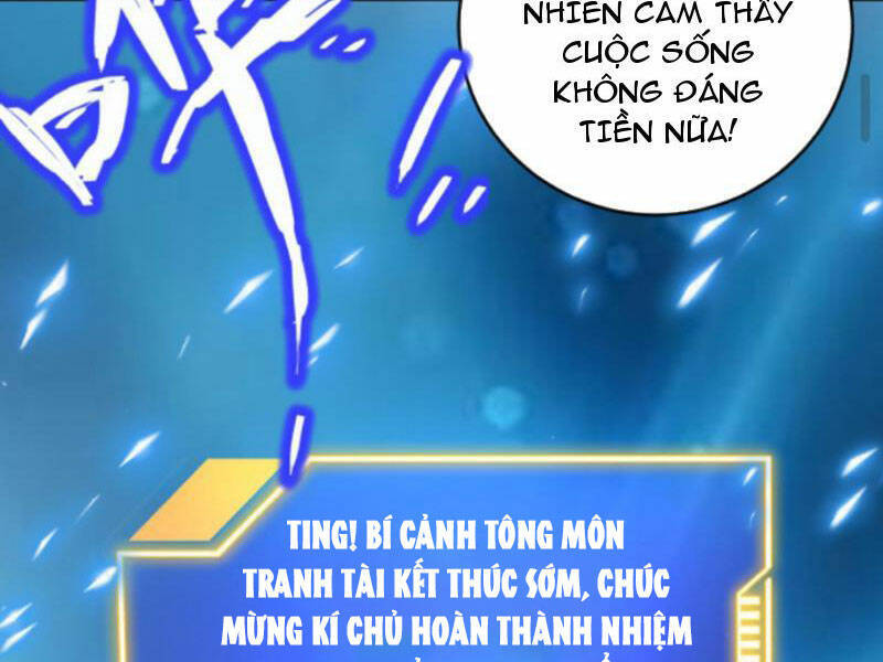 Thiên khải bại gia