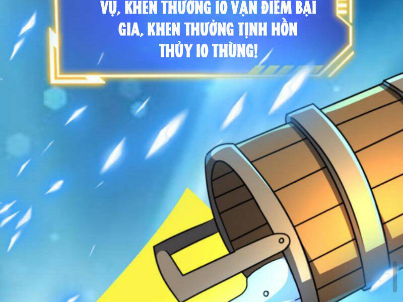 Thiên khải bại gia