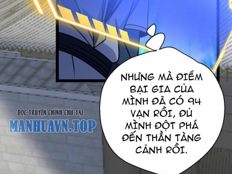 Thiên khải bại gia