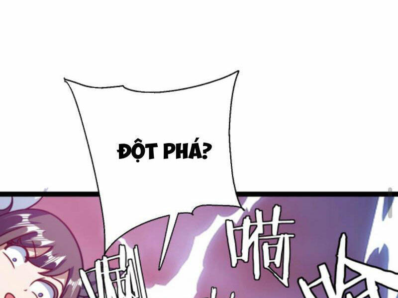 Thiên khải bại gia