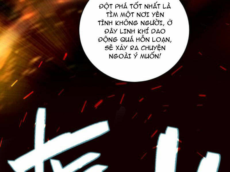 Thiên khải bại gia