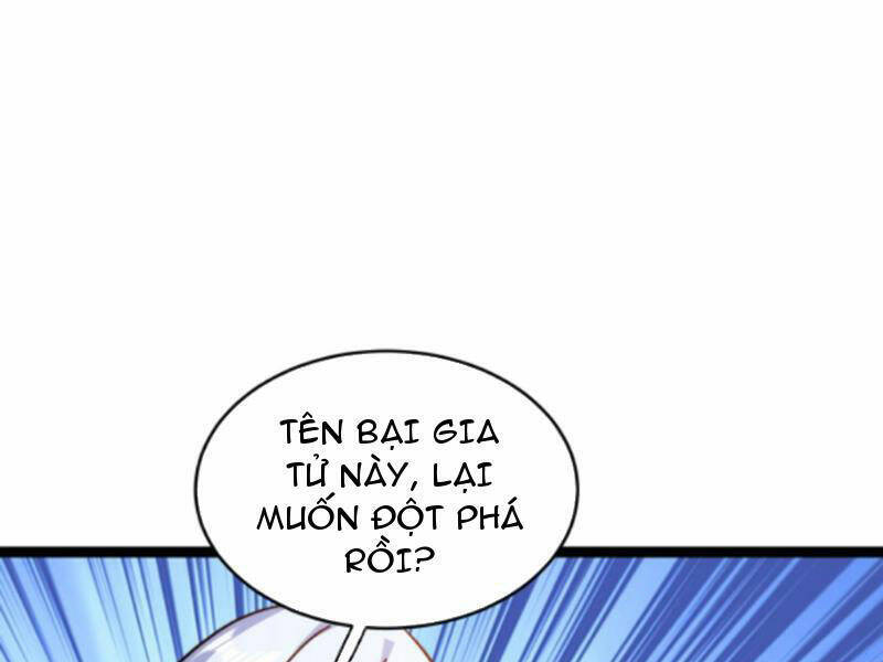 Thiên khải bại gia