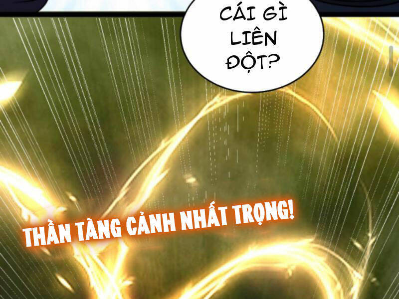 Thiên khải bại gia