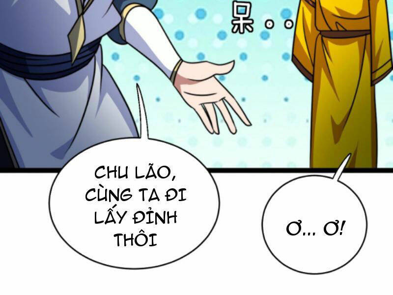 Thiên khải bại gia