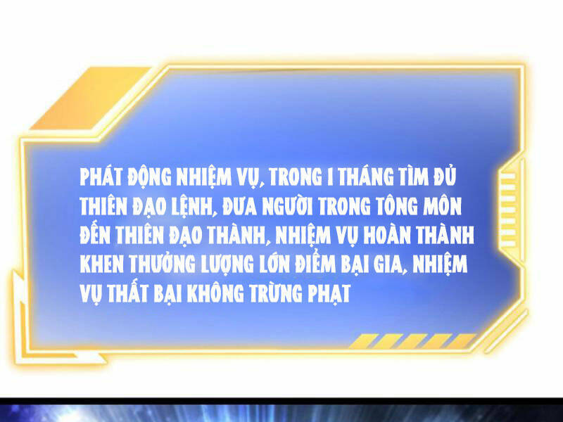 Thiên khải bại gia
