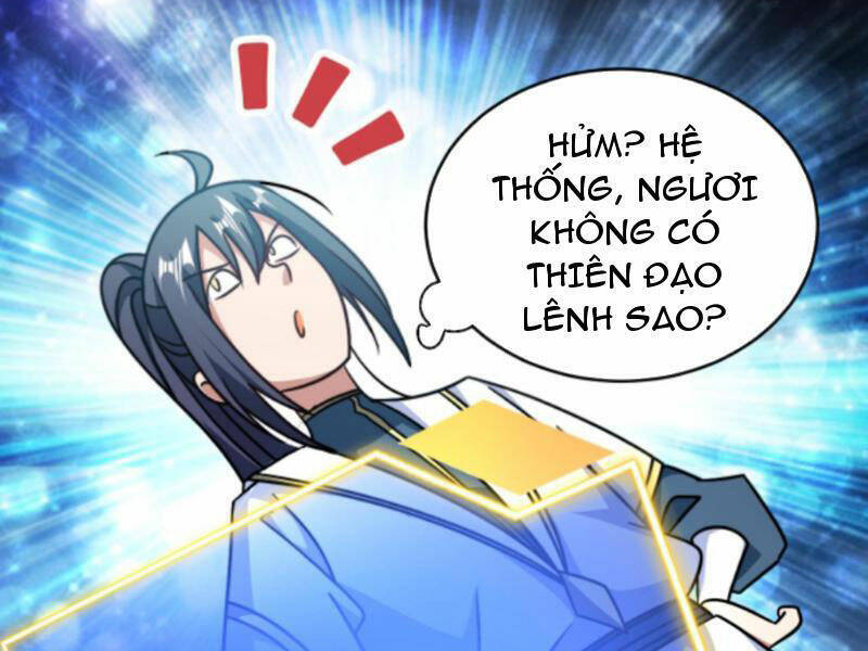 Thiên khải bại gia