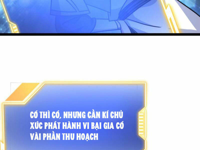 Thiên khải bại gia