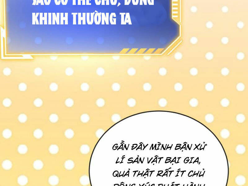 Thiên khải bại gia