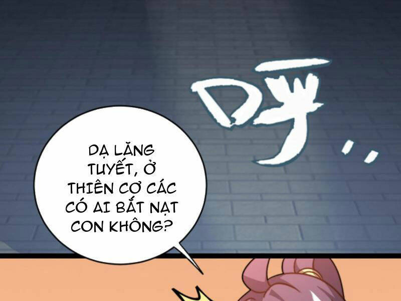 Thiên khải bại gia