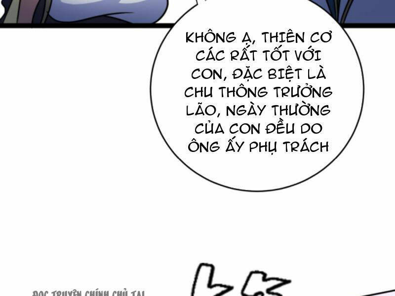Thiên khải bại gia