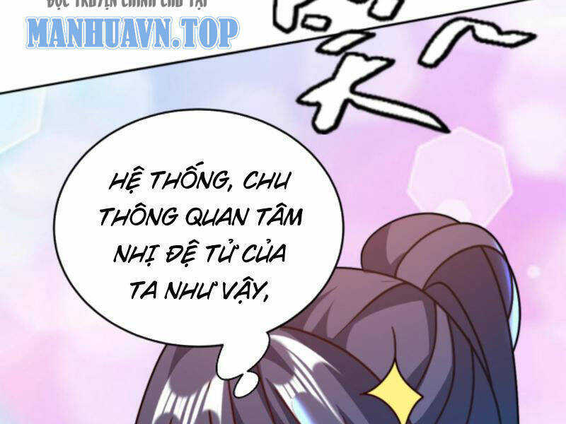 Thiên khải bại gia