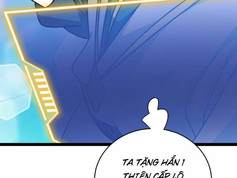 Thiên khải bại gia