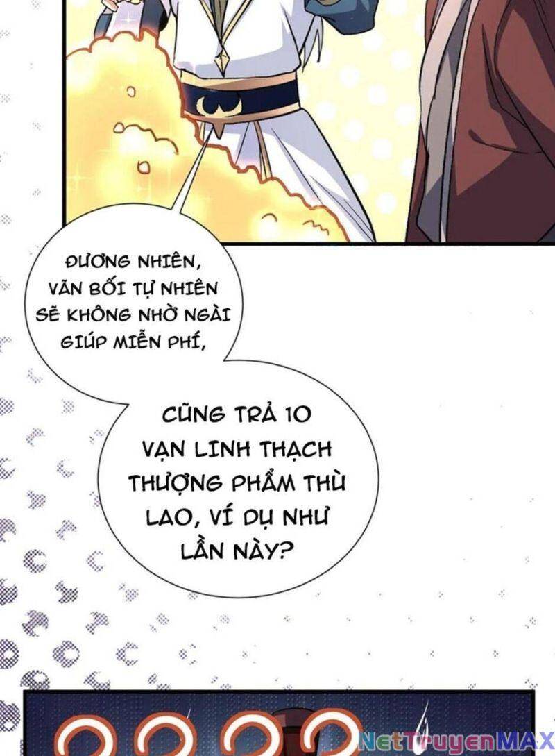 Thiên khải bại gia