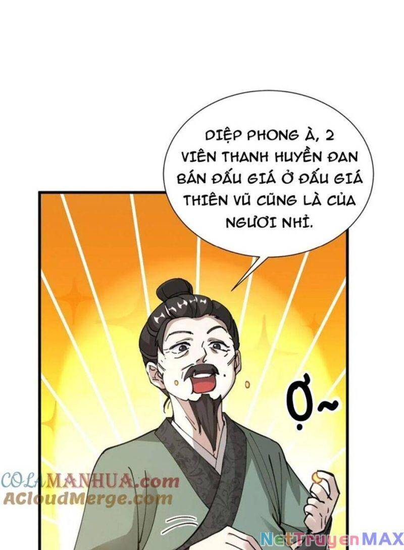 Thiên khải bại gia