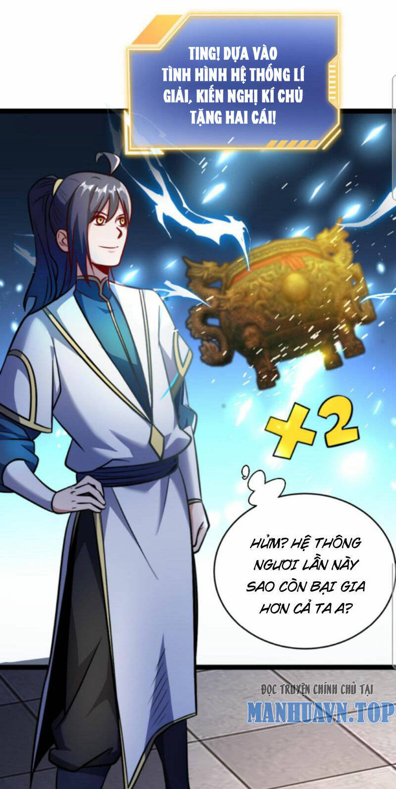 Thiên khải bại gia