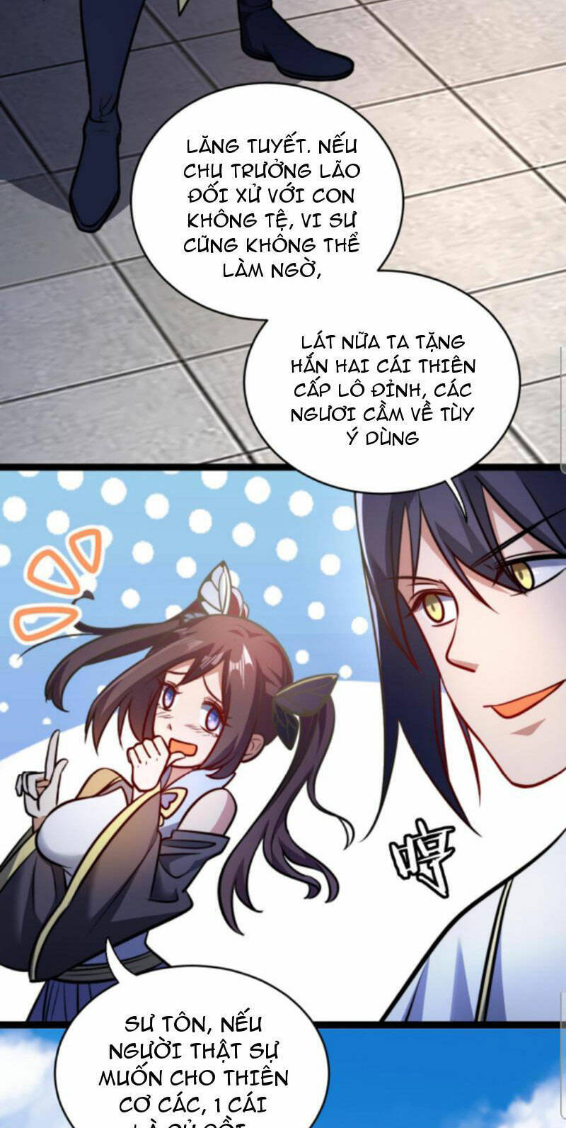 Thiên khải bại gia