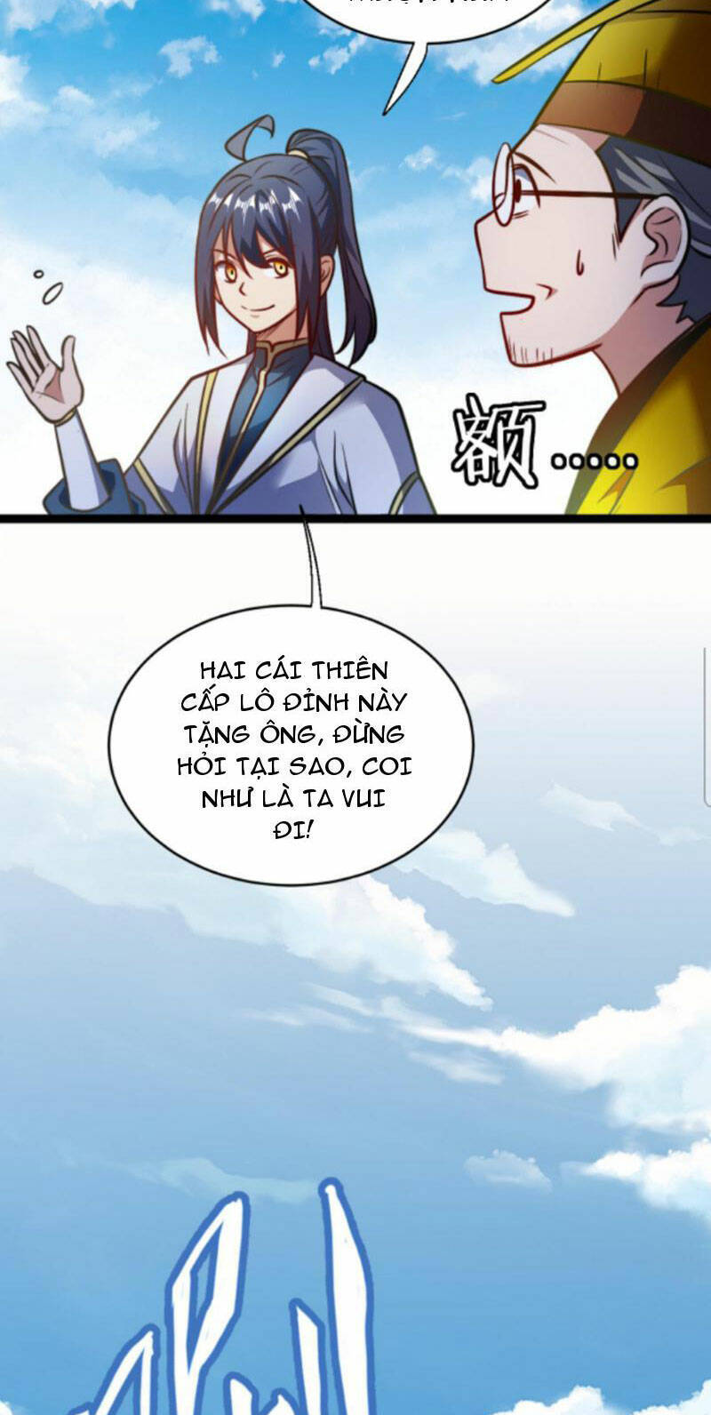 Thiên khải bại gia