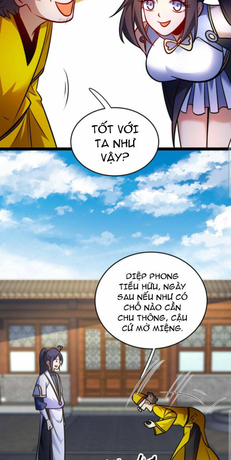 Thiên khải bại gia