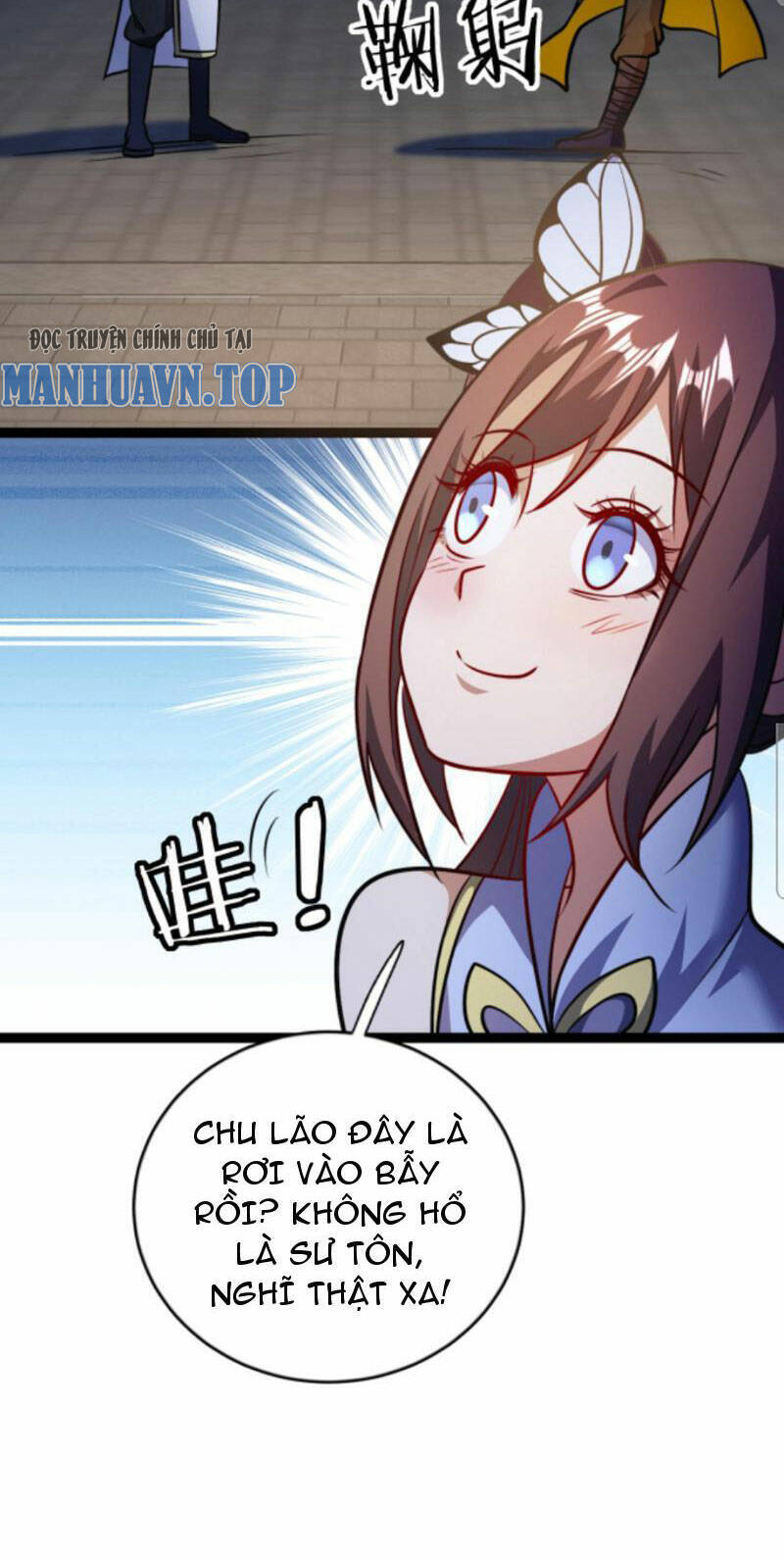 Thiên khải bại gia