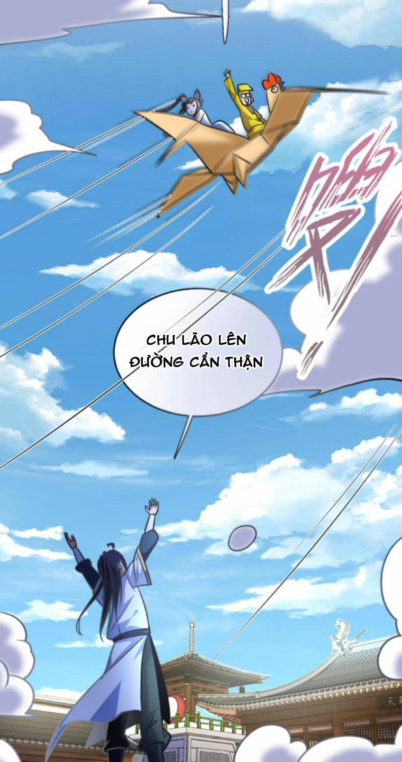Thiên khải bại gia