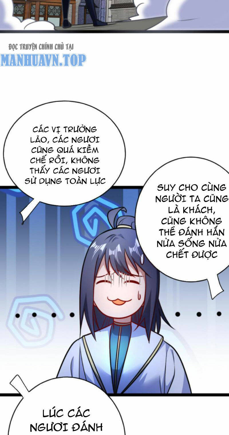 Thiên khải bại gia