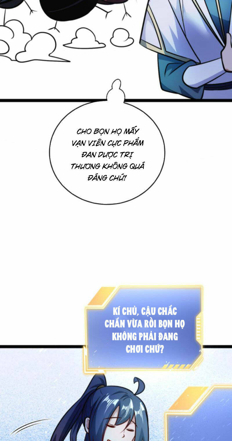 Thiên khải bại gia