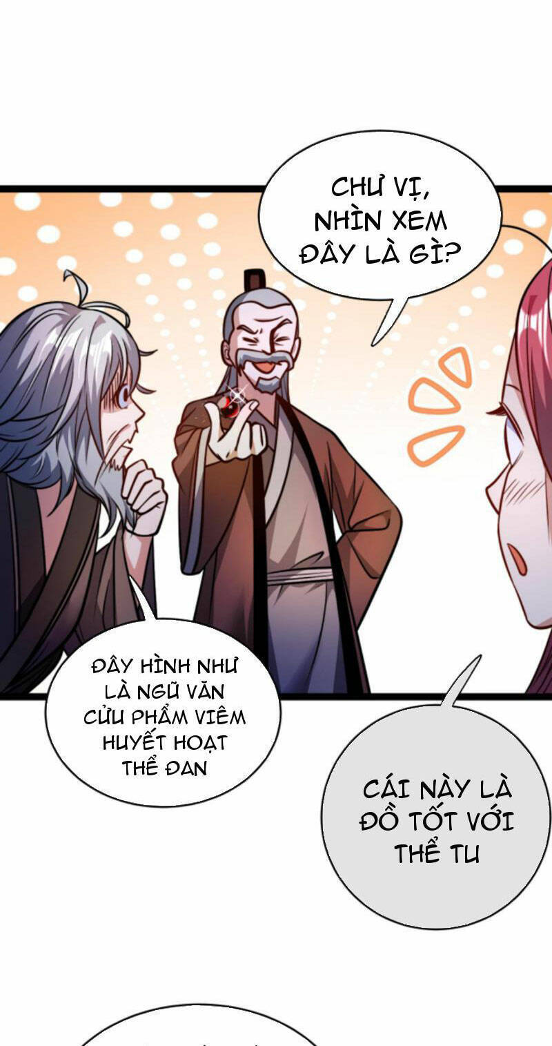 Thiên khải bại gia
