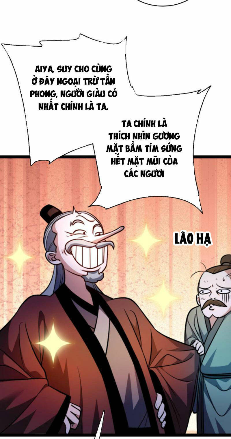 Thiên khải bại gia