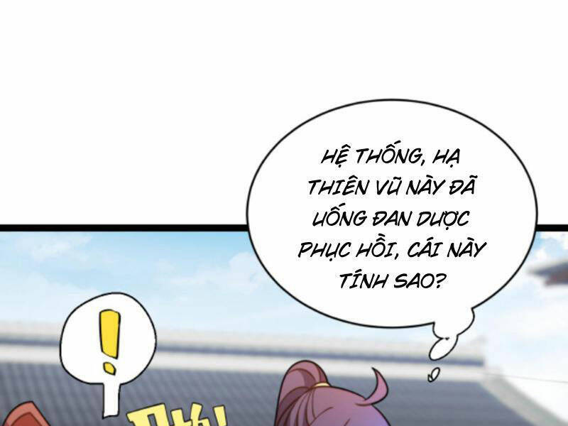 Thiên khải bại gia