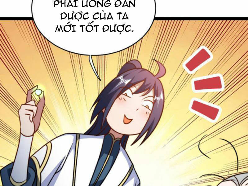 Thiên khải bại gia